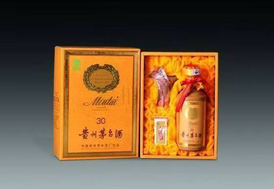 保山年份茅台酒回收