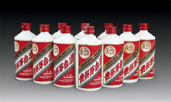 保山茅台酒回收